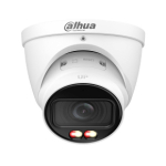 Dahua Dahua Technology &Uuml;lepea IP s&uuml;steemiga turvakaamera Hoonev&auml;line 3288 x 1850 pikslit Lagi