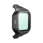Freewell UV filter DJI Mini 5 Pro jaoks