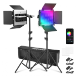 Neewer uuendatud 660 PRO II RGB LED