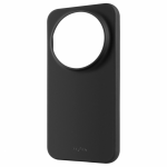 Fikseeritud Fikseeritud lugu | Tagakaas | Xiaomi | 17 Ultra | Kummist |
