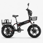 Elektrijalgratas Elektrijalgratas Skyjet GTIII PRO PLUS Black