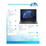 HP 255R G10 15.6 FHD 7735U 16GB 512SSD EN W11 H&otilde;be D4TJ0ET