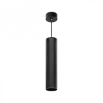 Orno BARBRA PLR GU10 pendant lamp max 35W, IP20, round, black, aluminum