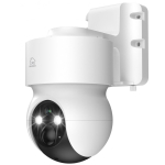 Deltaco SH-IPC11-4G turvakaamera &Uuml;mmargune IP s&uuml;steemiga turvakaamera Hoonev&auml;line 2304 x 1296 pikslit Sein