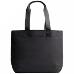 Kott Kott UNIQ Arden Tote 16L must