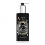 Apis Juodas Dream moisturizing body lotion 300ml