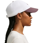 Nike Club m&uuml;ts sisekujutisega valge ja lilla FB5368 104 (M/L)