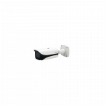 Dahua Dahua Technology Co IP camera cylindrical AI 4MP STARLIGHT+ DH-IPC-HFW5242E-ZE-MF