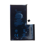 &bdquo;iPhone &bdquo;iPhone 16 Pro Max&ldquo; 4685 mAh liitium-ioonaku (hulgim&uuml;&uuml;k)