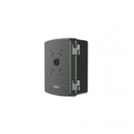 POWER POWER BOX/PFA6400S-B DAHUA