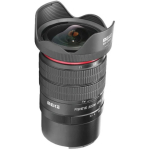 Objektiiv Objektiiv - Meike MK 6 11mm f/3.5 Fisheye Nikon 1 Mount