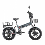 Elektrijalgratas Elektrijalgratas Skyjet GTIII PRO PLUS Grey