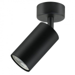 Halogen Halogen spot wall lamp Maclean MCE451 B