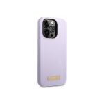 Guess GUHMP14LSBPLU iPhone 14 Pro 6,1" fioletowy|purple hard cas