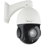 Orllo R2 PRO+ IP camera, external rotatable POE zoom x 22