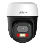 WRL WRL KAAMERA 5MP PT DOME WIFI/P5I-PV-0280B DAHUA