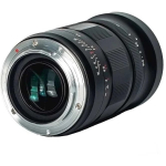 Kamera Kamera - Meike MK 25mm F0.95 Nikon Z montaaž, f/0.95-16, metallkorpus