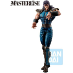 Banpresto Fist of the North Star Hokuto no Ken Rei ichibansho figuur 26 cm