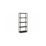 Keter Plastic shelf, 5 shelves 241074