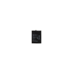 HB436486ECW HB436486ECW Battery for Huawei 3900mAh Li-Pol (OEM)