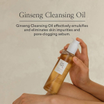 Beauty Beauty Of Joseon Ginseng Cleansing Oil