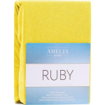 AmeliaHome KOHANDATUDFRO/AH/RUBY/KOLLANE04/200-220x200+30