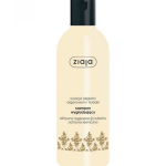 Smoothing Smoothing shampoo Argan Oil ( Smoothing Shampoo) 300 ml