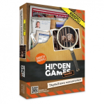 Hidden Hidden Games Rikospaikka: T&auml;ydellinen Suunnitelma