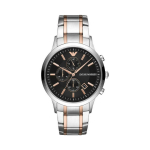 Meeste Meeste kell EMPORIO ARMANI AR11165 (zi041c)