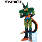 Banpresto Dragon Ball Z Omnibus Amazing Cell 2. vormi Ichibansho kuju 27 cm