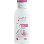 Swiss Swiss Image Body Care Radiance Brightening kehakreem 250ml