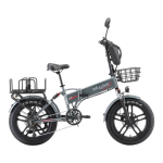 Elektrijalgratas Elektrijalgratas Skyjet GTIII PRO PLUS Grey