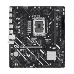 ASUS PRIME H810M-E-CSM Intel H810 LGA 1851 (Socket V1) Mikro ATX