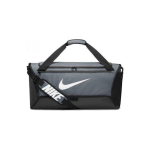 Bag Bag Nike Brasilia 9.5 Training Gray