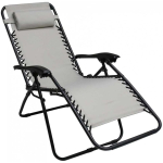 Fotel Fotel sodo rozlavany Relax light gray PATIO