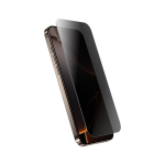 Tempered Tempered privcy glass iPhone 16 Pro Max