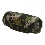 JBL Charge 6 Khaki 45 W