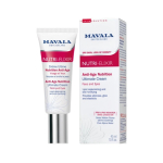 Mavala Nutri-Elixer Ultimate Anti-Age &Uuml;lim Kreem, 45 ml
