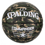 Spalding Commander - korvpall, suurus 7