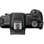 Canon EOS R100 + RF-S 18-150mm F3.5-6.3 IS STM + Mount Adapter EF-EOS R