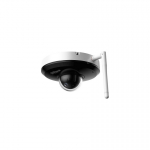 Dahua Dahua Technology Co Mini IP controlled camera 4MP 1/2.8 inch with IR up to 20m, 2.8mm~12mm, IK08, IP66, WiFi
