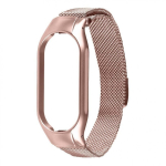Xiaomi Xiaomi Loop Magnetic Steel Band Mi Band 7 Rose