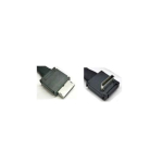 Intel AXXCBL600CVCR SAS-kaabel 0,6 m Must