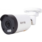 IP IP CAMERAS KENIK KG-5340TAS-IL-2 (2.8 mm)