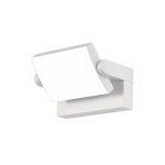 17W 17W LED surface outdoor light, white, 3000K