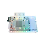 Thermaltake Pacific V-RTX 4090 Plus veepump