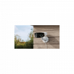 Reolink DUO Series G750 (DUO 2 LTE)