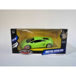 MSZ Car Lamborghini Gallardo LP560-4, 1:24