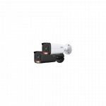 Dahua Dahua HFW2549T-AS-IL IP v&otilde;rgu kaamera 5MP / 3.6 mm