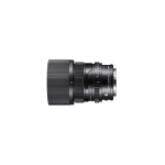 Sigma 65mm F2 DG DN SLR Extender objektiiv Must